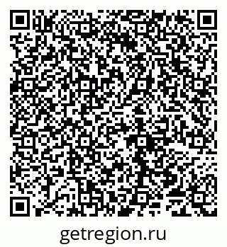 79065052173
