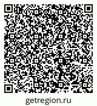 79065052174