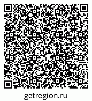 79065052300