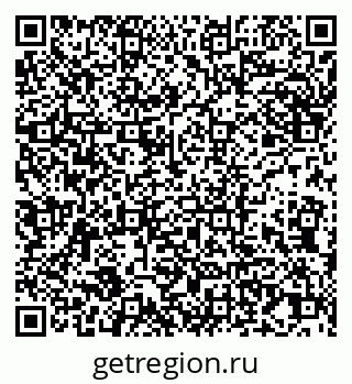 79065052433