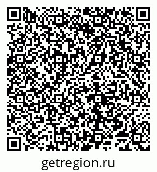 79065052609