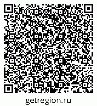 79065052673