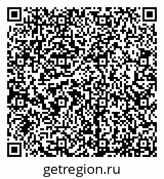 79065052849