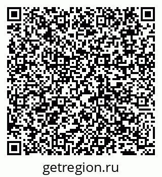 79065052870