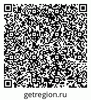 79065052873