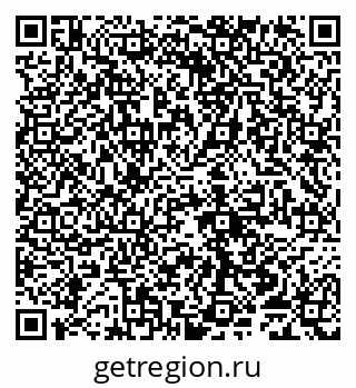 79065053007