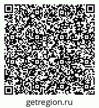 79065053170