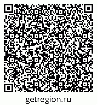 79065053173