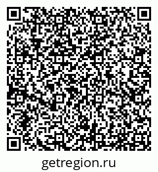 79065053284