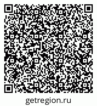 79065053450