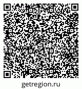 79065053674