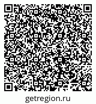 79065053684