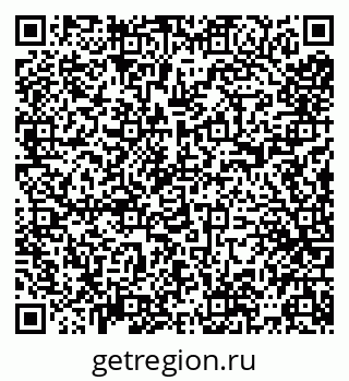 79065053696