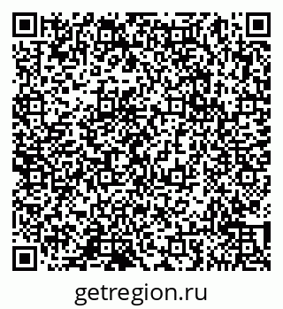 79065053700