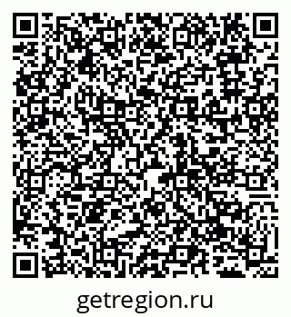 79065053820