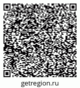 79065053838
