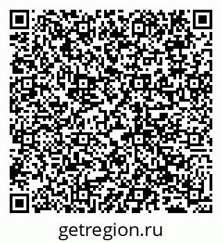 79065053849