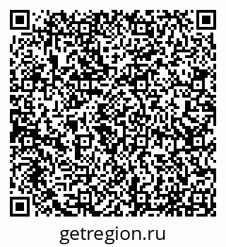 79065053866