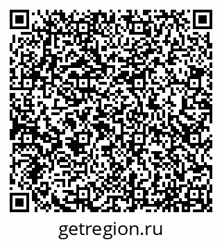79065053901