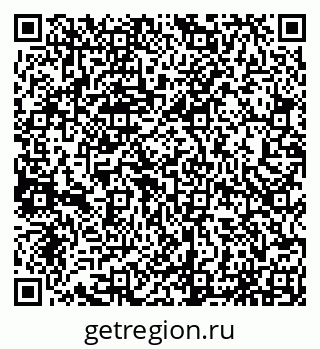 79065053921