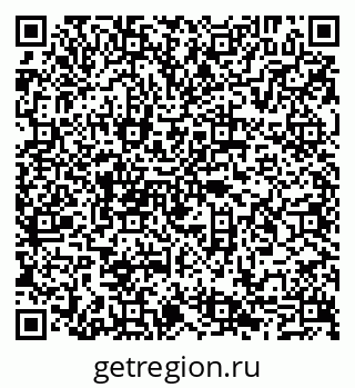 79065053970