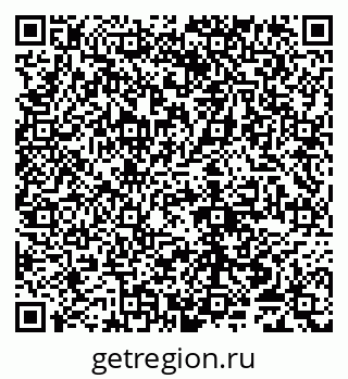79065054005