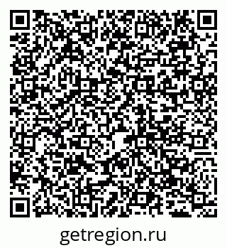 79065054010