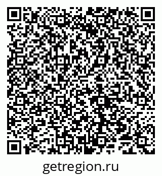 79065054049