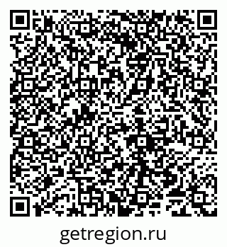 79065054149
