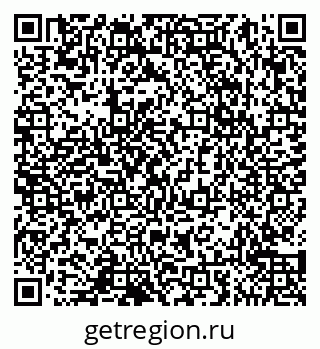 79065054170