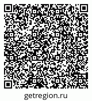 79065054173
