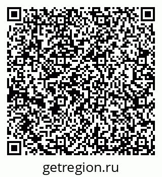 79065054175