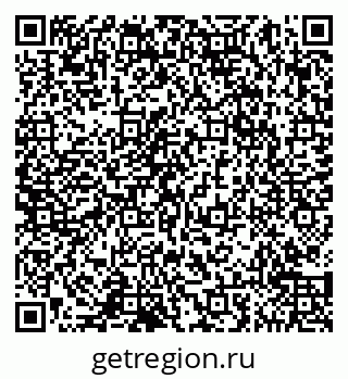 79065054196