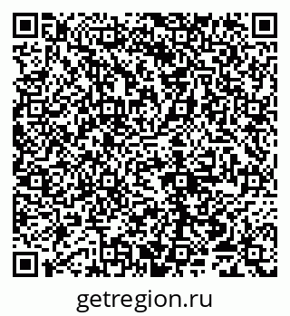 79065054297