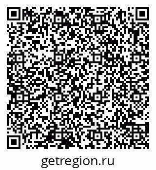 79065054300