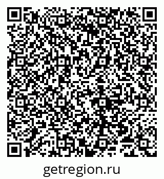 79065054380