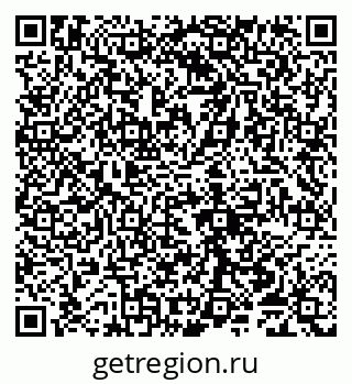 79065054648
