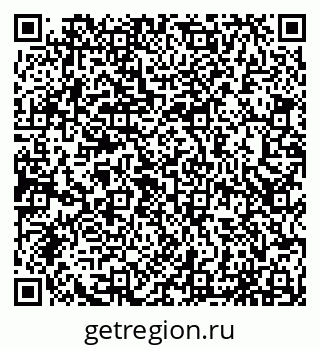 79065054845