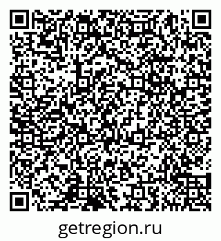 79065054849