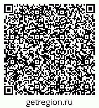 79065054866