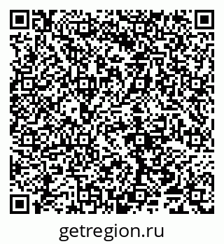 79065055137