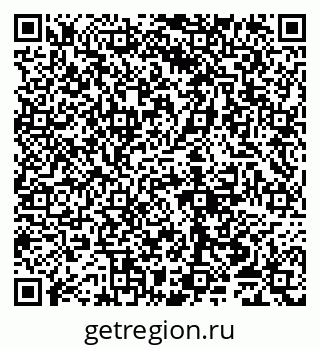 79065055138