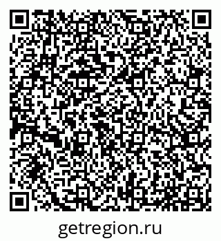 79065055172