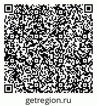 79065055174