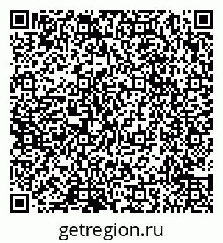 79065055245