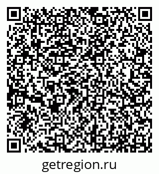 79065055361