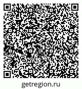 79065055410