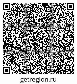 79065055430