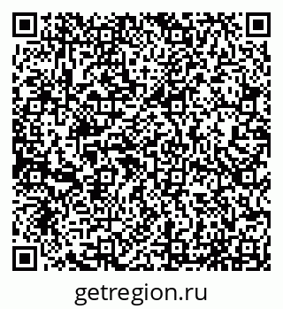 79065055490