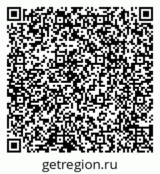 79065055521
